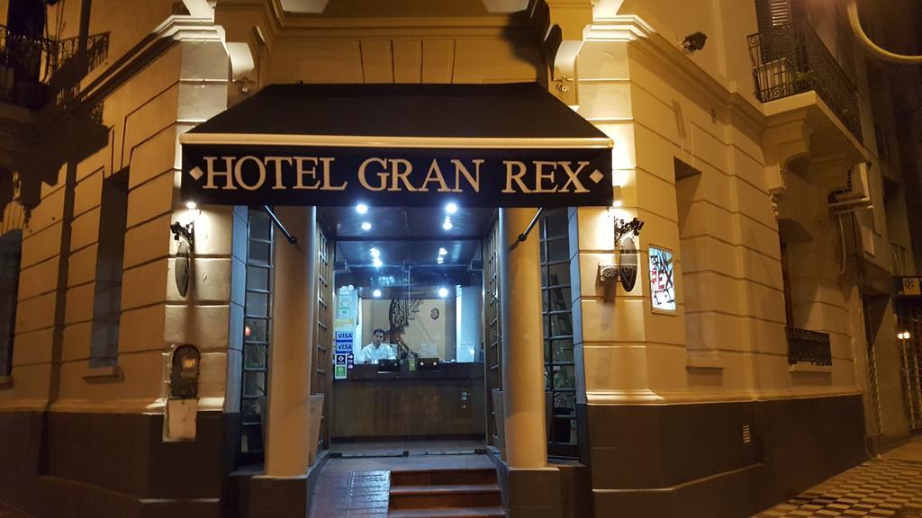 格兰雷克斯酒店 科尔多瓦 外观 照片